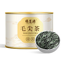 百亿补贴：福茗源 毛尖绿茶2024新茶正宗高山茶雨前一级毛尖茶浓香型茶叶罐装