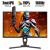 移动端、京东百亿补贴：AOC 冠捷 23.8英寸 180Hz FastIPS 广色域 1ms HDR10 低蓝光不闪 小钢炮 PS5游戏电竞电脑显示器 24G10E