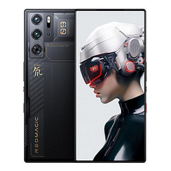 努比亚/红魔 9Pro/Pro+ 骁龙8Gen3全面屏智能游戏手机官方正品旗舰店