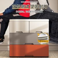也派 多层塑料抽屉式收纳柜宝宝衣柜家用婴儿玩具盒整理箱儿童储物柜子 35面宽一层
