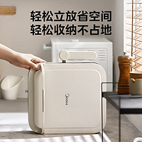 移动端、京东百亿补贴：Midea 美的 家用多功能电饼铛 方形 大火力速热