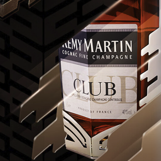 RÉMY MARTIN 人头马 CLUB 干邑白兰地 40%vol 6L 虎年限量礼盒