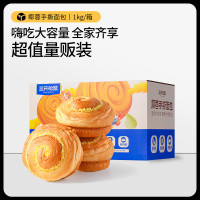 88VIP:三只松鼠 椰蓉手撕面包 1000g*1箱