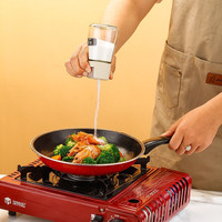 厨房玻璃调味控盐瓶按压式定量调味罐密封调料盒食盐罐味精调料罐