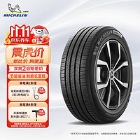 MICHELIN 米其林 耐越 ENERGY MILE MI 轿车轮胎 经济耐磨型 225/50R17 98W