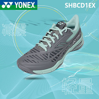 YONEX 尤尼克斯 羽毛球鞋网球鞋男女款防滑减震专业运动鞋SHBCD1EX  灰浅绿 女款 36