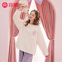 FENTENG 芬腾 女士珊瑚绒睡衣家居服套装