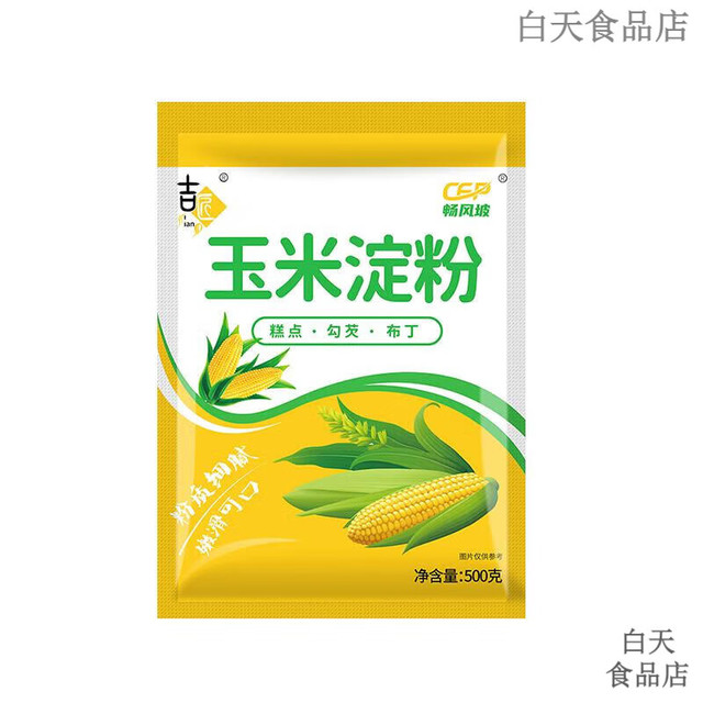 吉匠 玉米淀粉 500g
