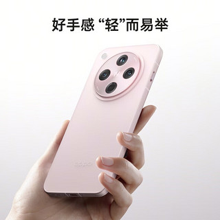 OPPO Find X8 12GB+256GB 气泡粉 无影抓拍 超轻薄直屏 天玑9400 AI一键问屏 5630mAh冰川电池 5G 手机