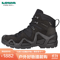 LOWA德国户外防水登山徒步鞋ZEPHYR GTX TF男款3105379999 黑色 42 