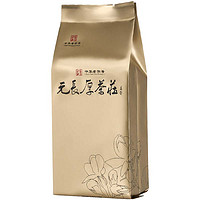 元長厚 茶叶茉莉花茶茉莉高碎500g浓香型口粮茶老北京花茶明前茶