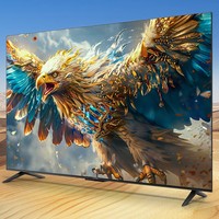 TCL 雷鳥 鵬6SE 節能版 75英寸 120Hz MEMC防抖 2+32GB 一級能效智能平板電視機75S365C-JN