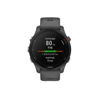 佳明 Forerunner 255 运动智能心率表