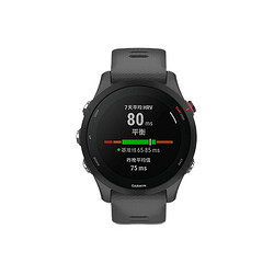 GARMIN 佳明 Forerunner 255 运动智能心率表