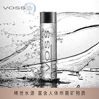 88VIP：VOSS 芙丝 天然矿泉水375ml*20玻璃瓶