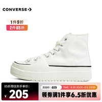 匡威(Converse)中性Chuck Taylor SEASONAL高帮系带帆布鞋/硫化鞋 A02832C 35.5