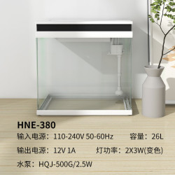 SUNSUN 森森 超白鱼缸水族箱 HNE-380