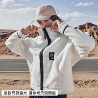 伯希和 户外时尚春秋运动外套女防风保暖亲肤舒适立领摇粒绒百搭抓绒衣女