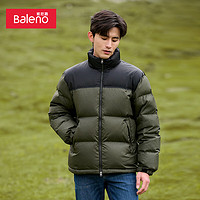 班尼路（Baleno）羽绒服男时尚简约潮流服男拼接保暖舒适羽绒外套 葡萄叶绿-239G L