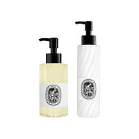 DIPTYQUE 蒂普提克 肌肤之花润肤乳 花香调200ml+洁肤露200ml套组