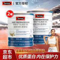 Swisse 斯维诗 乳清蛋白粉新款380g*2