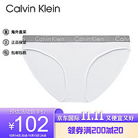 卡尔文·克莱恩 Calvin Klein CK女士 棉质三角内裤 送女友礼物 000QD3540E 100白色 L