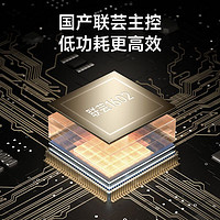 MOVE SPEED 移速 4TB SSD固态硬盘 M.2接口PCIe 4.0 x4长江存储晶圆 国产TLC颗粒 黑豹（纯铜散热片版）