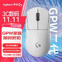 移动端、京东百亿补贴：logitech 罗技 GPW 二代 2.4G Lightspeed 双模无线鼠标 25600DPI 白色