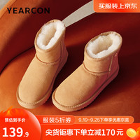 意尔康 雪地靴
