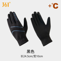 361° 保暖骑行手套