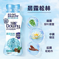 88VIP：Downy 当妮 留香珠 200g