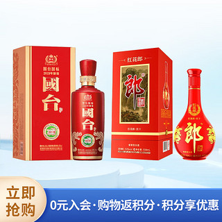 GUOTAI 国台 酱香型白酒 53度 500mL 1瓶 +红花郎10