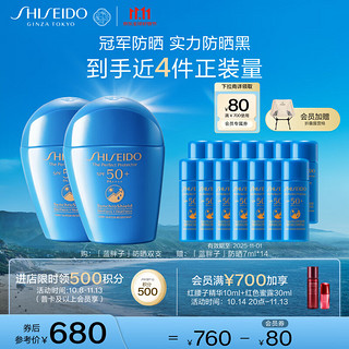 PLUS会员：SHISEIDO 资生堂 蓝胖子防晒霜50ml*2（送同款7ml*14）