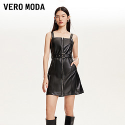 VERO MODA 奥莱连衣裙2024秋冬新款PU仿皮前拉链收腰显瘦吊带裙