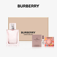 移动端、京东百亿补贴：BURBERRY 博柏利 红粉恋歌女淡香水(30ml+1.5ml+沐浴球*1)