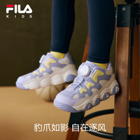 FILA斐乐童鞋儿童篮球鞋2024冬季旋钮防滑小童男女童运动鞋潮