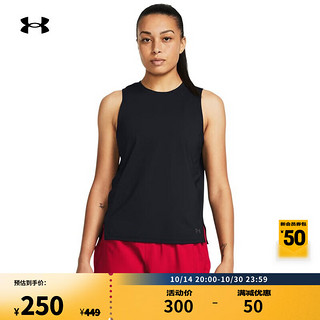 安德玛 UNDERARMOUR）春夏Launch Elite女子爆冷系列跑步运动宽松背心1383363 黑色001 M