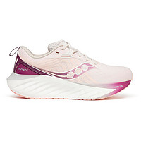 saucony 索康尼 女款运动鞋 1231609MOONEGGPLANT