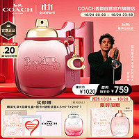 COACH 蔻驰 以玫瑰之名女士浓香水 EDP 90ml