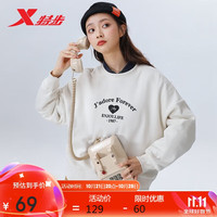 XTEP特步卫衣女2022秋冬加绒刺绣宽松针织套头衫保暖运动长袖上衣878428920038棉花白M