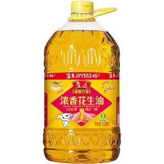 鲁花 食用油 5S物理压榨一级花生油6.09L*3