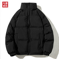 VANCL 凡客诚品 特价清仓  加厚保暖立领棉服