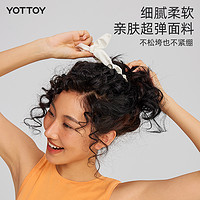 88VIP：YOTTOY 女款运动发带 240304 YJFQ