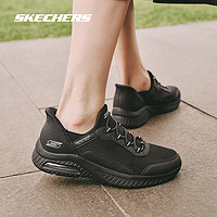 88VIP：SKECHERS 斯凯奇 闪穿系列 女款休闲运动鞋 117501