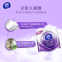 Vinda 维达 棉韧立体美 卷纸 4层120节12卷