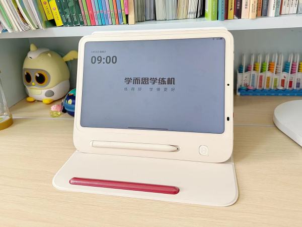 小编精选、评论有奖：「学练结合」助力高效学习丨学而思 学练机