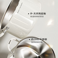 陶瓷无涂层316L不锈钢加深汤锅家用燃气电磁炉蒸煮炖锅双耳蒸锅