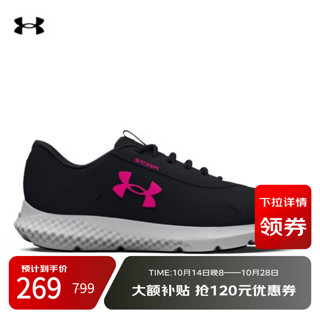 安德玛 UNDERARMOUR）秋季新款女鞋子轻便健身训练鞋透气休闲软底跑步鞋3025524-002 3025524-002 37.5