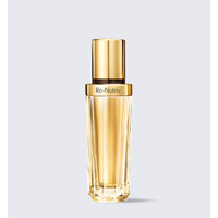 ESTEE LAUDER 雅诗兰黛 白金级双钻奢宠蕴能黑钻黑松露精华 30ml