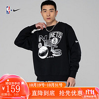 NIKE 耐克 篮网队Courtside男子卫衣